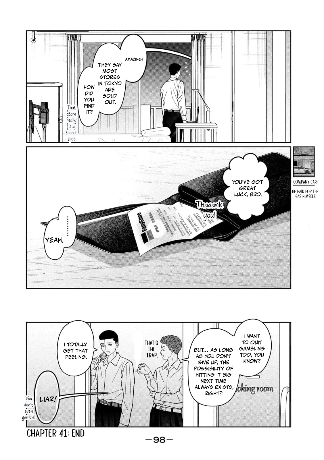 My Sister Knows Chapter 41 - page 22