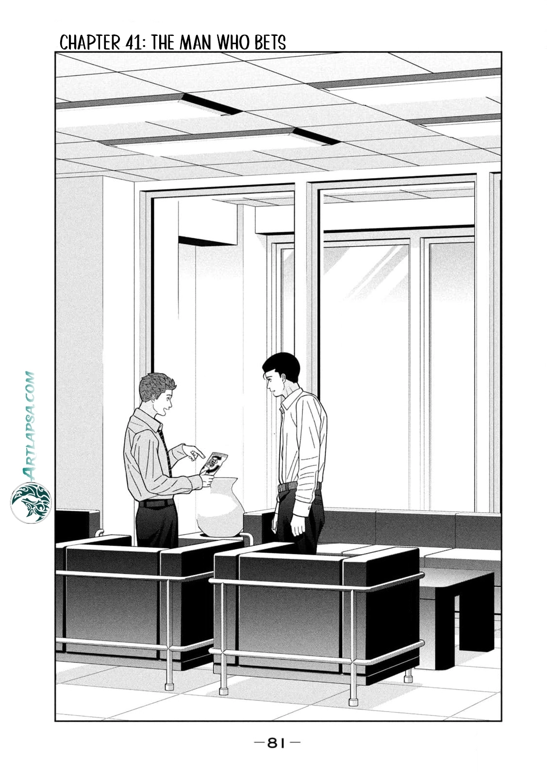 My Sister Knows Chapter 41 - page 5