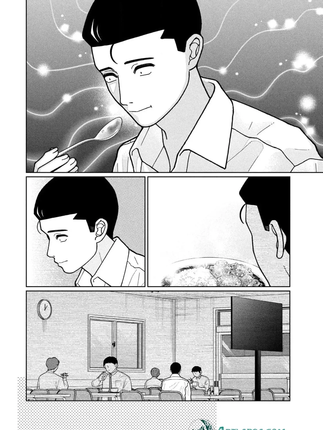 My Sister Knows Chapter 15 - page 13