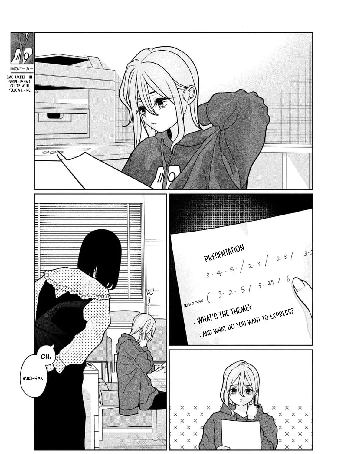 My Sister Knows Chapter 15 - page 15