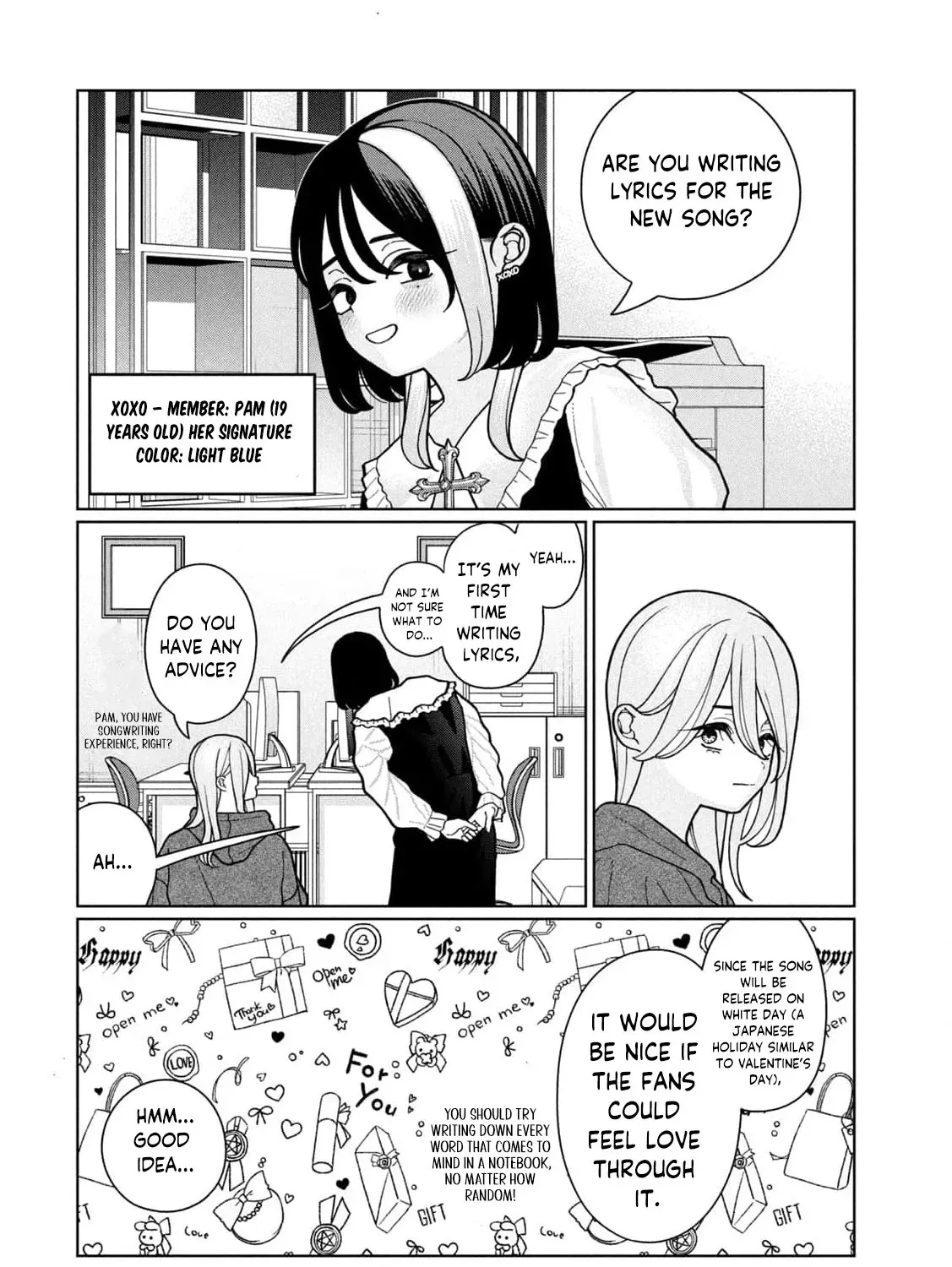 My Sister Knows Chapter 15 - page 17