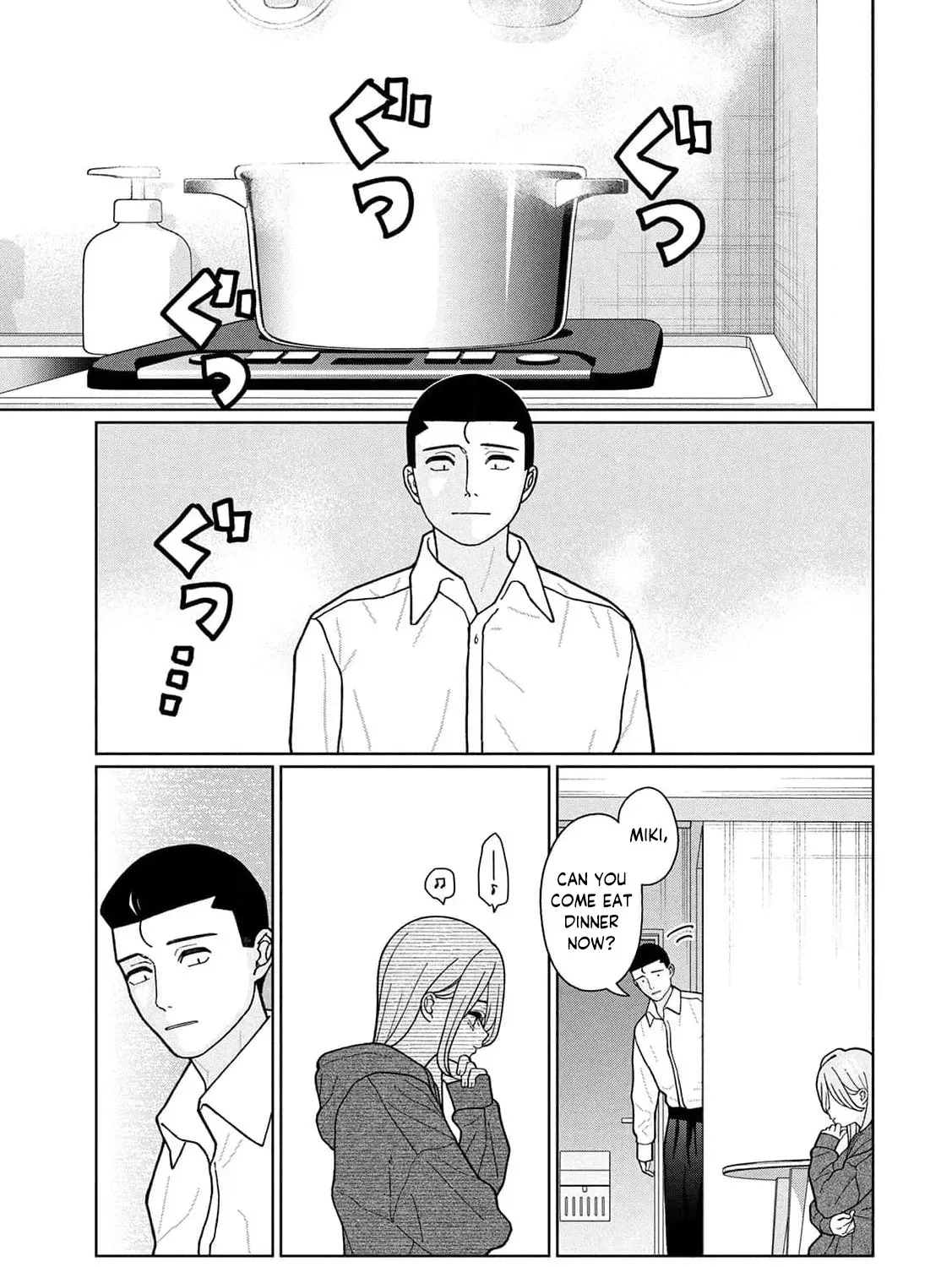 My Sister Knows Chapter 15 - page 23