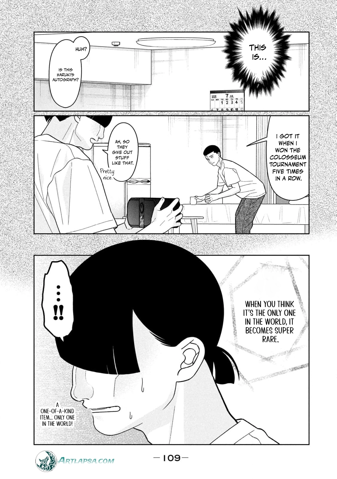 My Sister Knows Chapter 42 - page 12