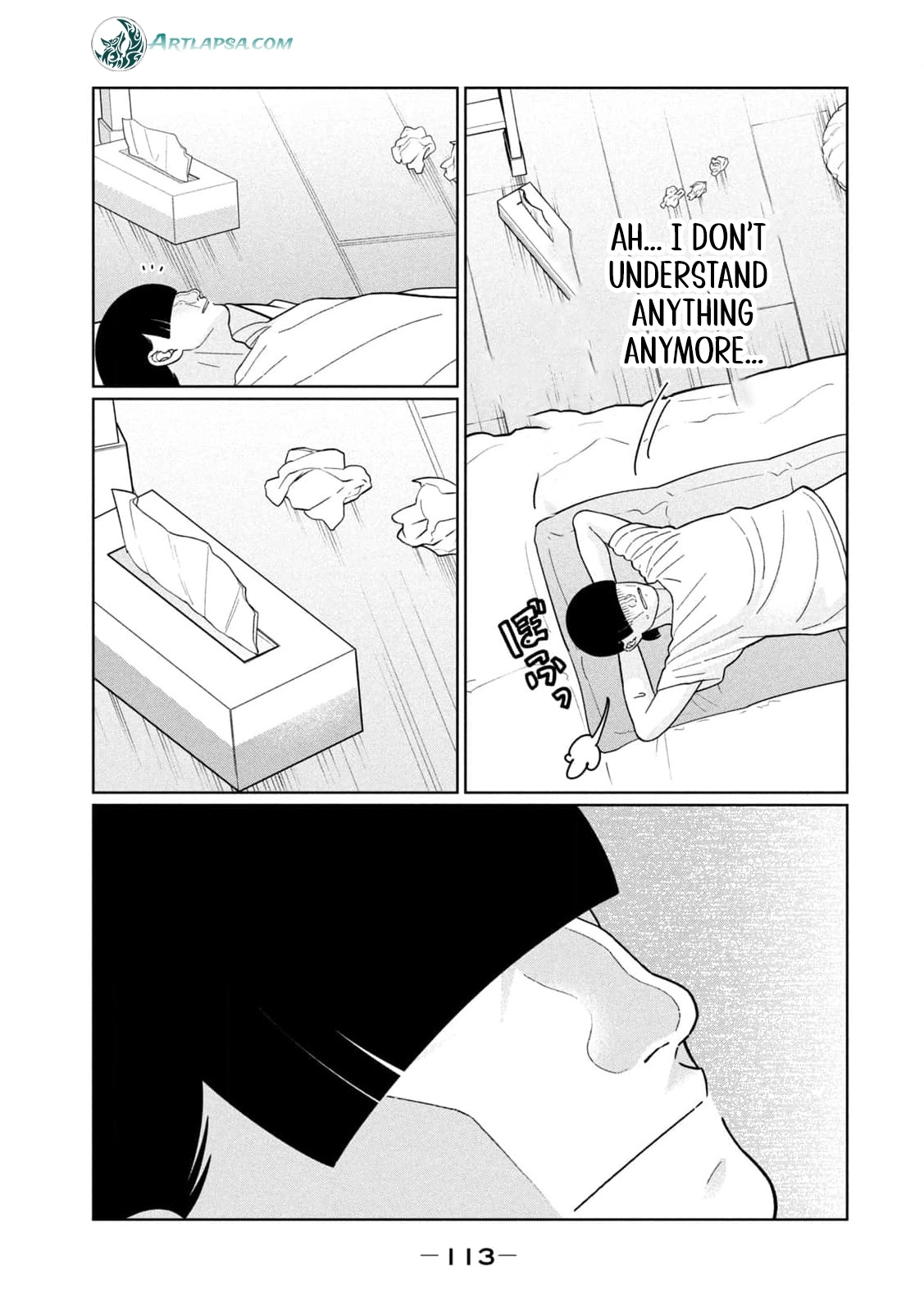 My Sister Knows Chapter 42 - page 16