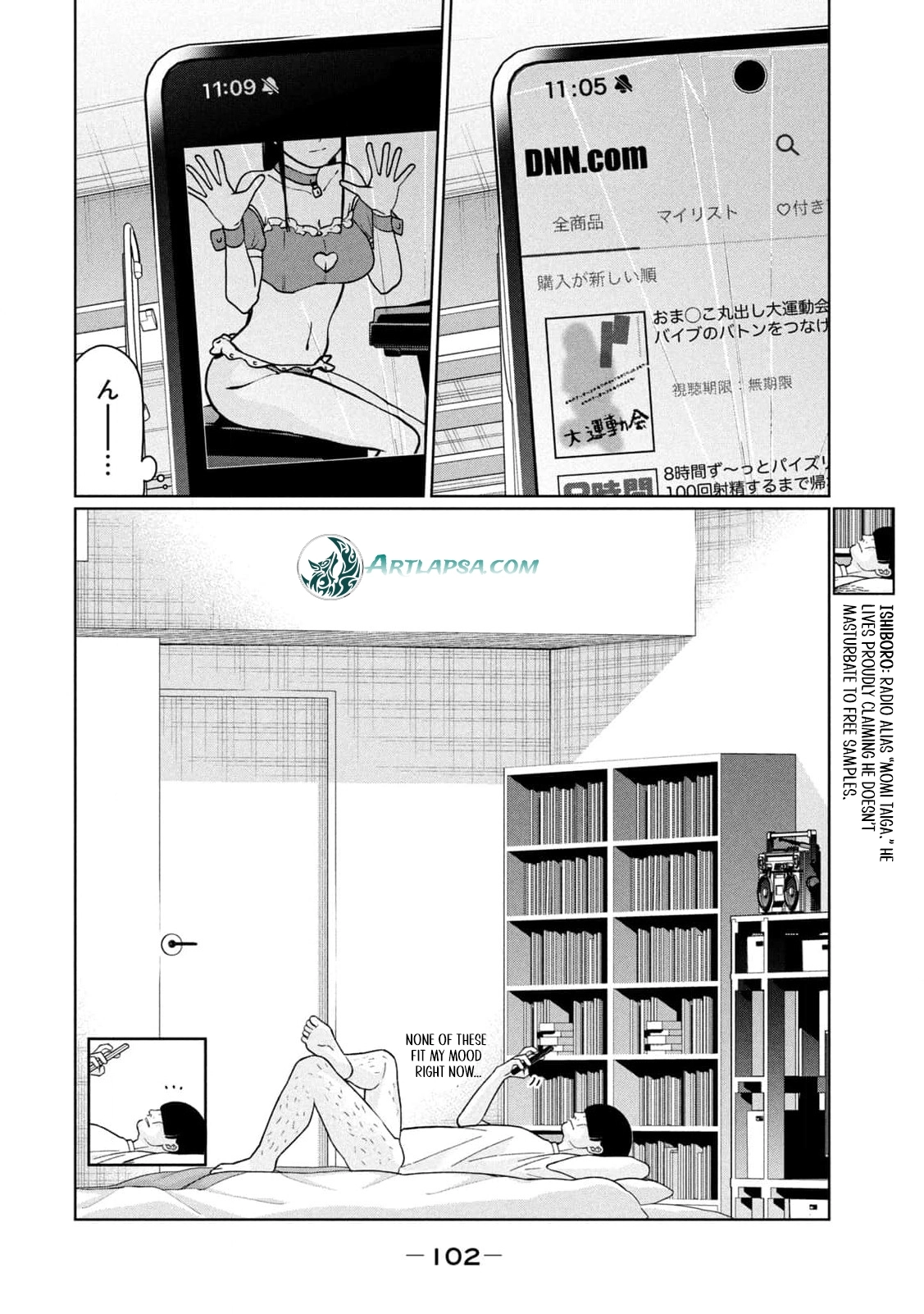 My Sister Knows Chapter 42 - page 5