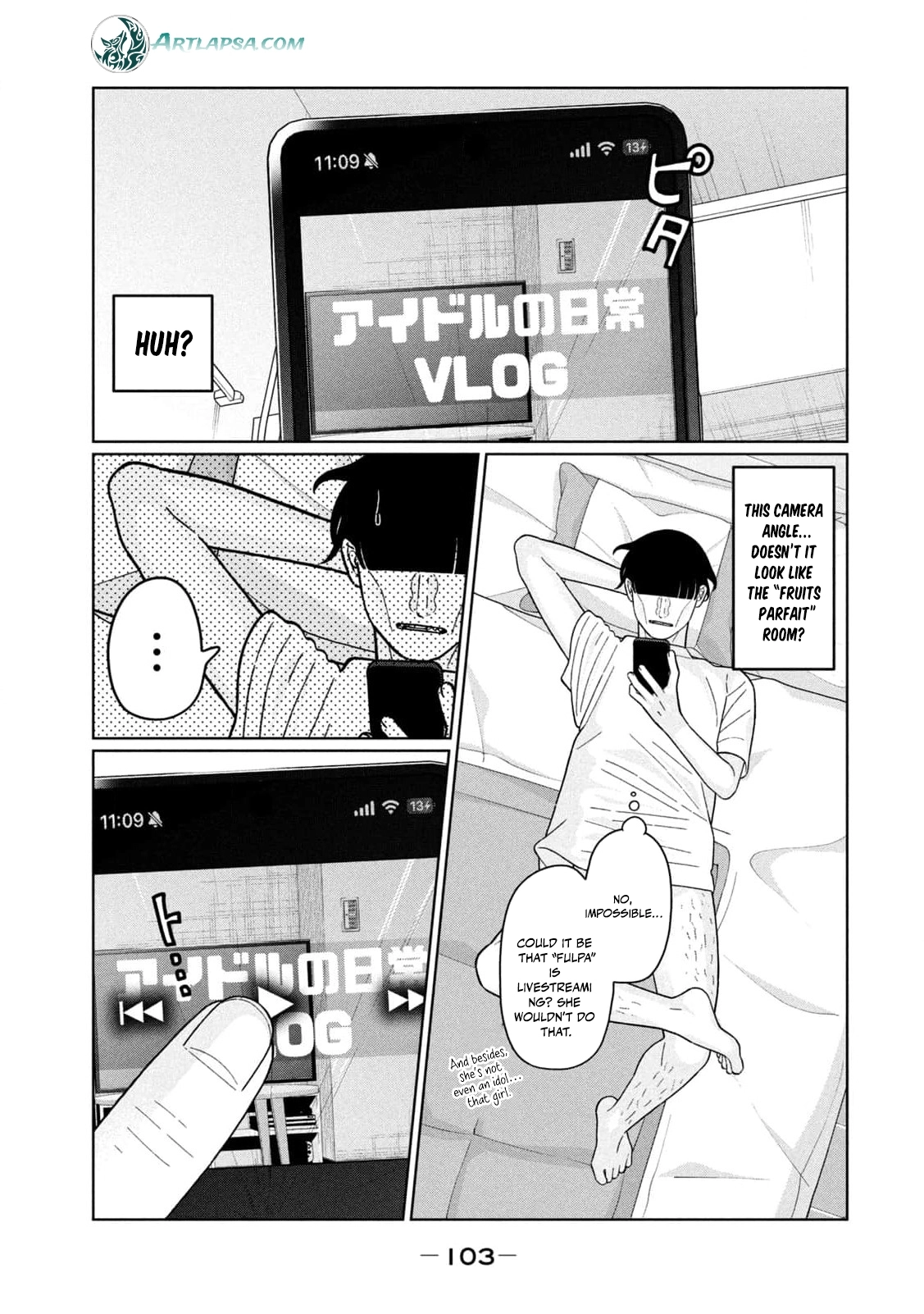 My Sister Knows Chapter 42 - page 6