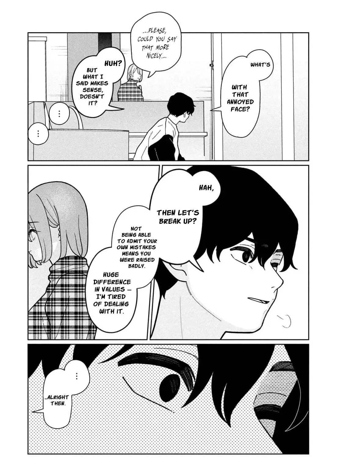 My Sister Knows Chapter 16 - page 13