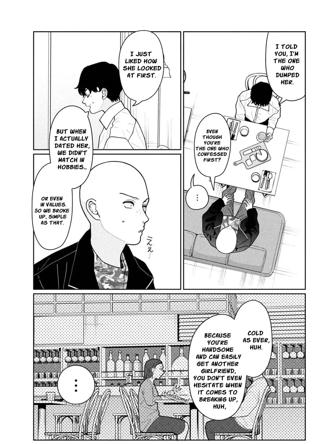 My Sister Knows Chapter 16 - page 19