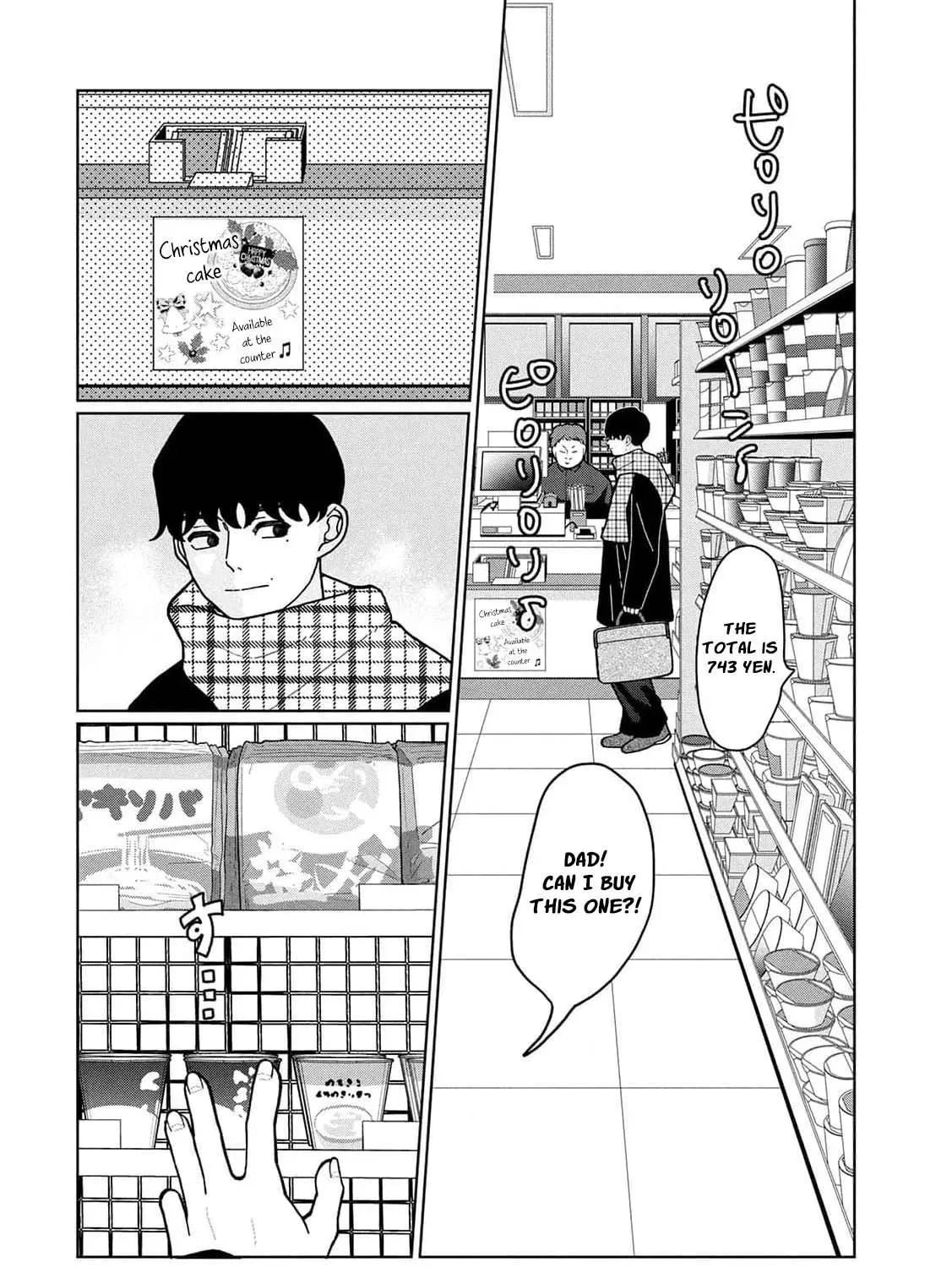 My Sister Knows Chapter 16 - page 29