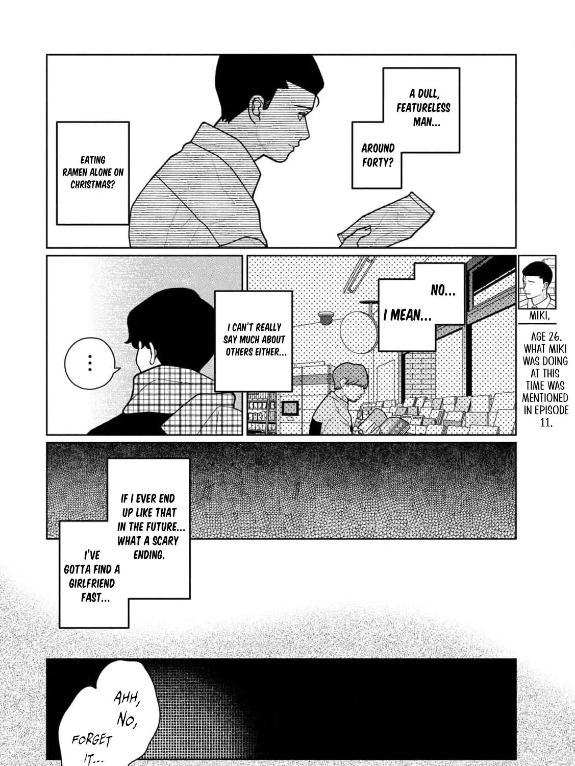 My Sister Knows Chapter 16 - page 33