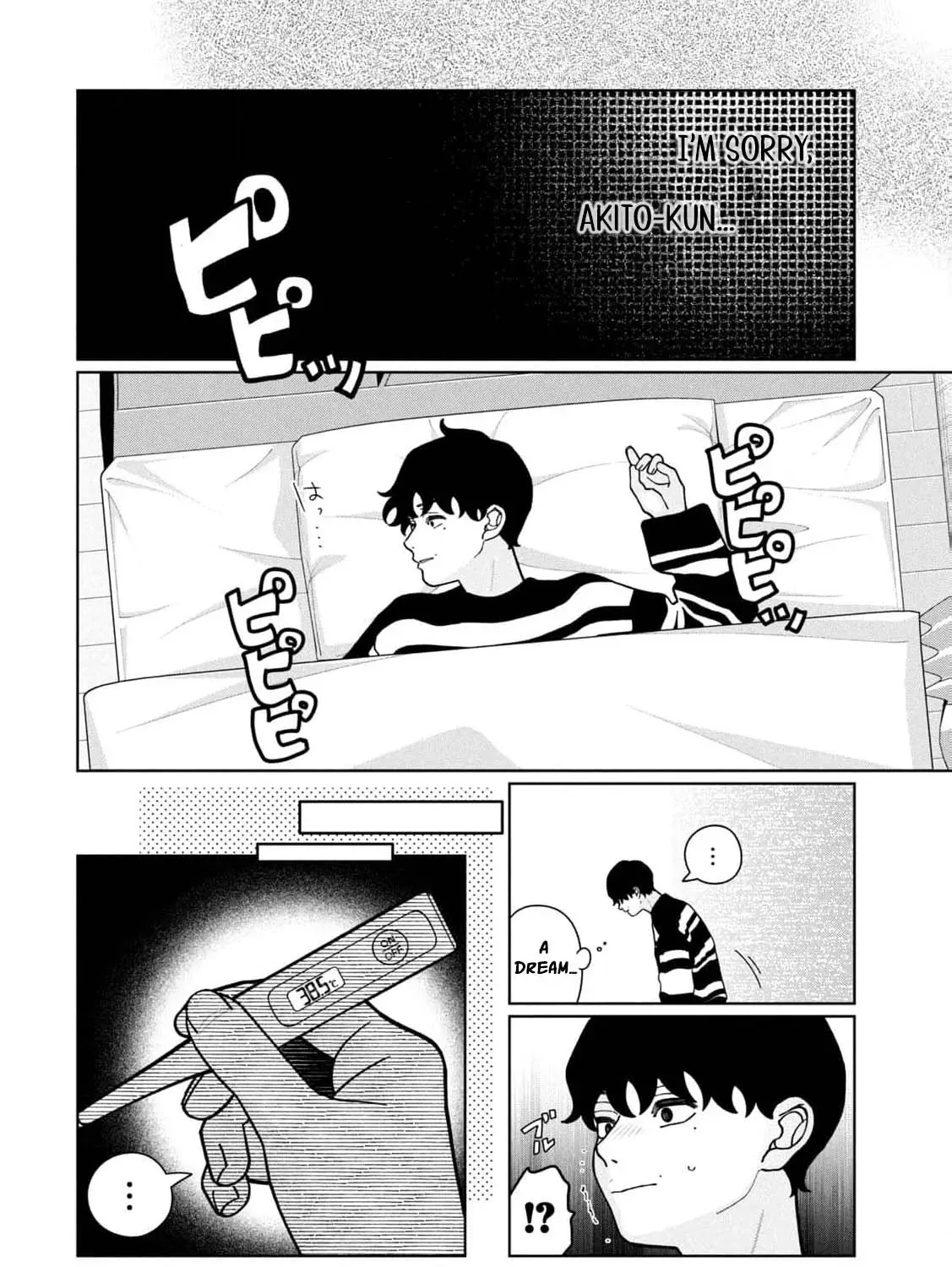 My Sister Knows Chapter 16 - page 37