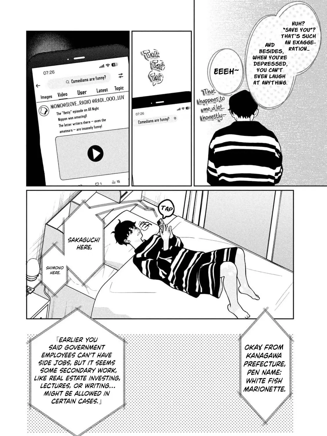 My Sister Knows Chapter 16 - page 45