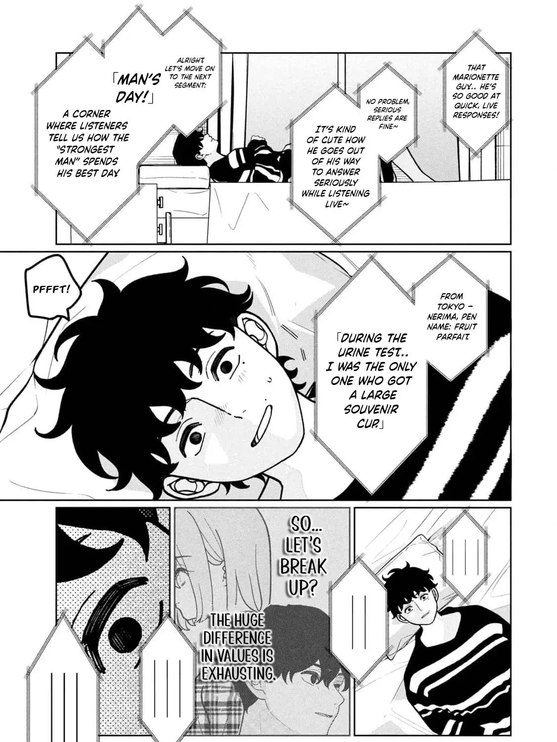 My Sister Knows Chapter 16 - page 47