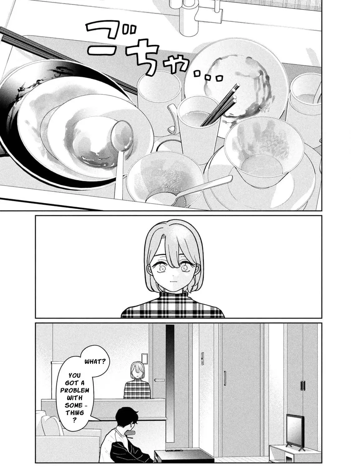 My Sister Knows Chapter 16 - page 7