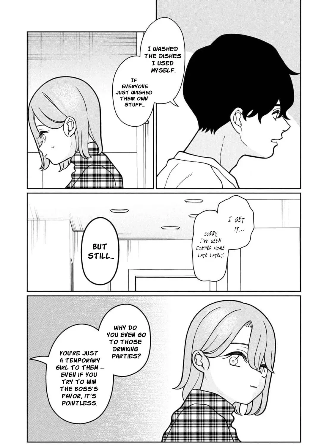 My Sister Knows Chapter 16 - page 9