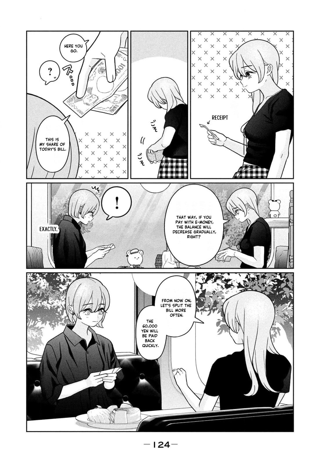 My Sister Knows Chapter 43 - page 11