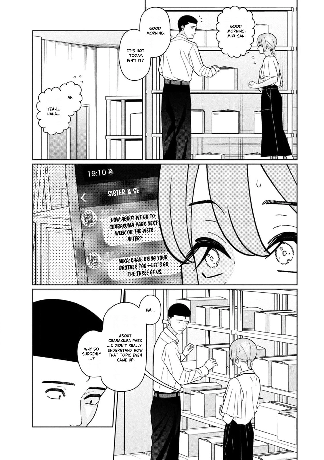 My Sister Knows Chapter 43 - page 16