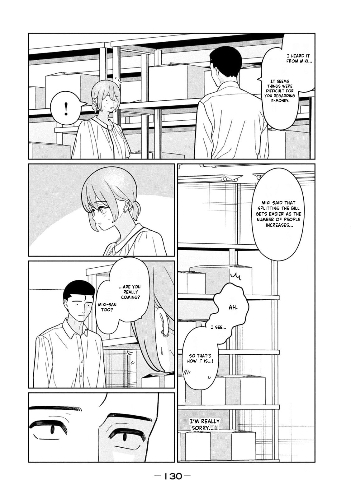 My Sister Knows Chapter 43 - page 17