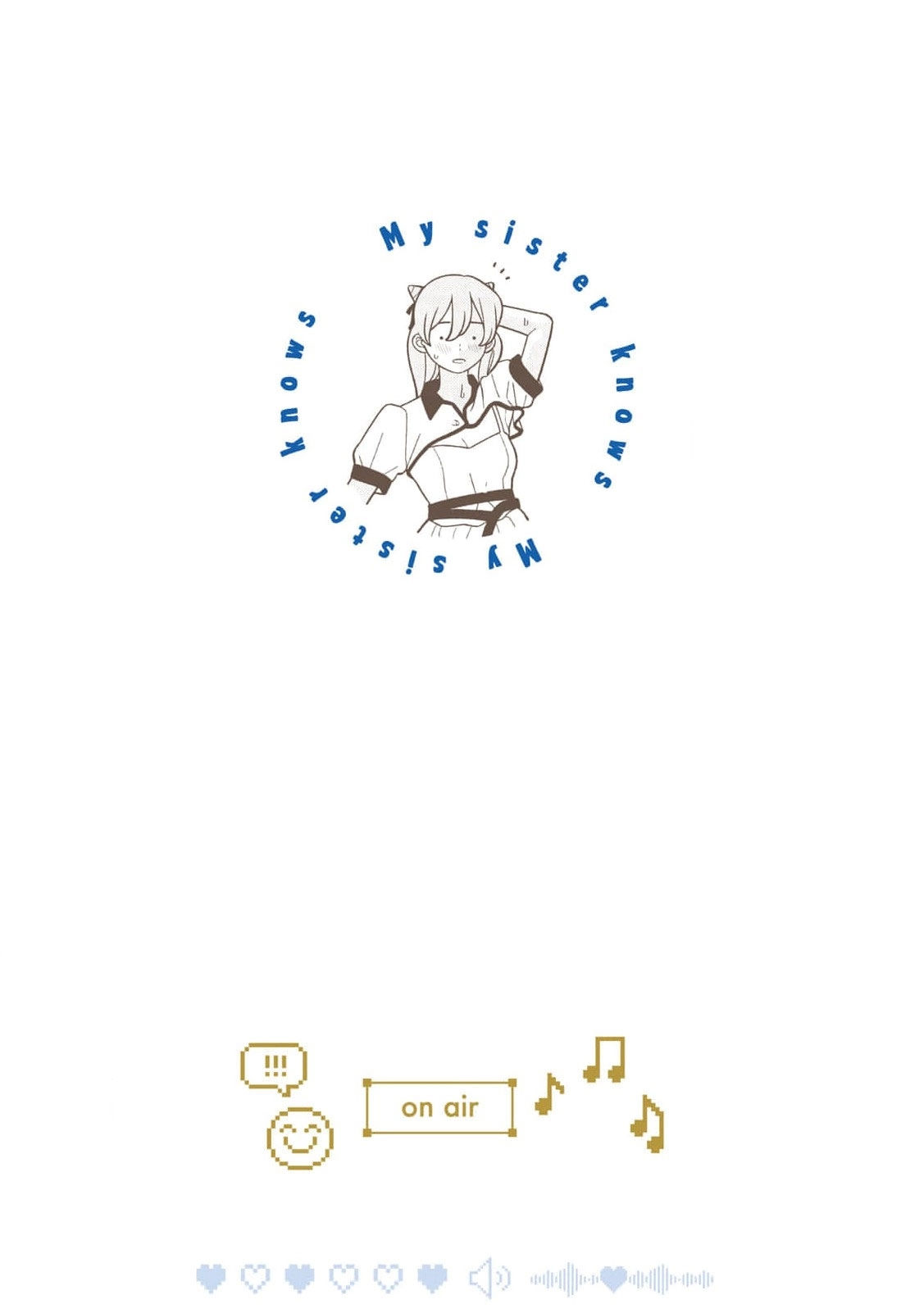 My Sister Knows Chapter 43 - page 3