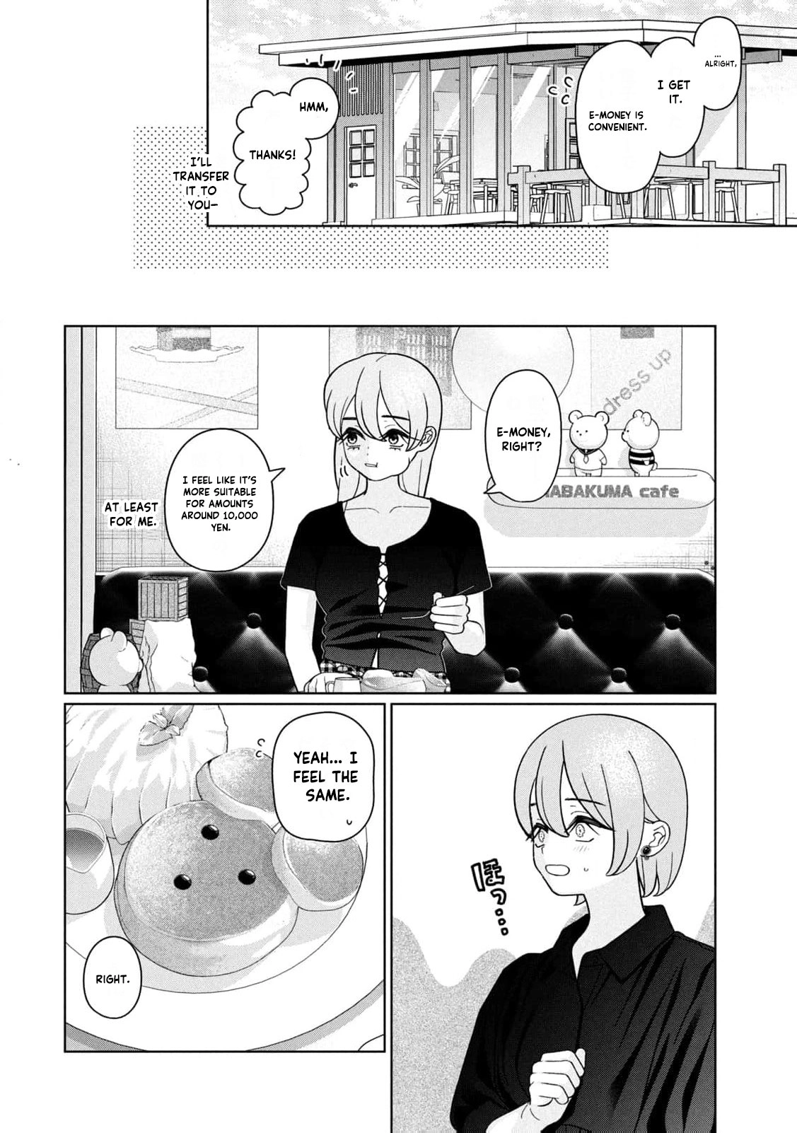My Sister Knows Chapter 43 - page 7