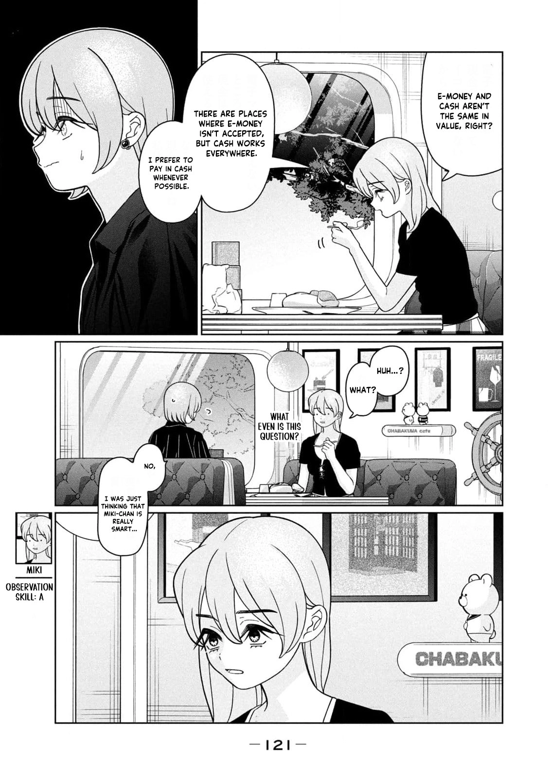 My Sister Knows Chapter 43 - page 8