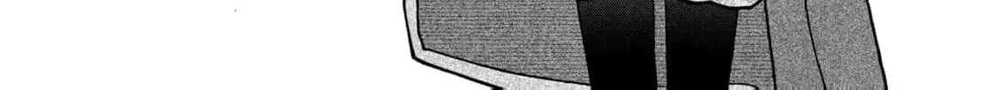My Sister Knows Chapter 17 - page 16