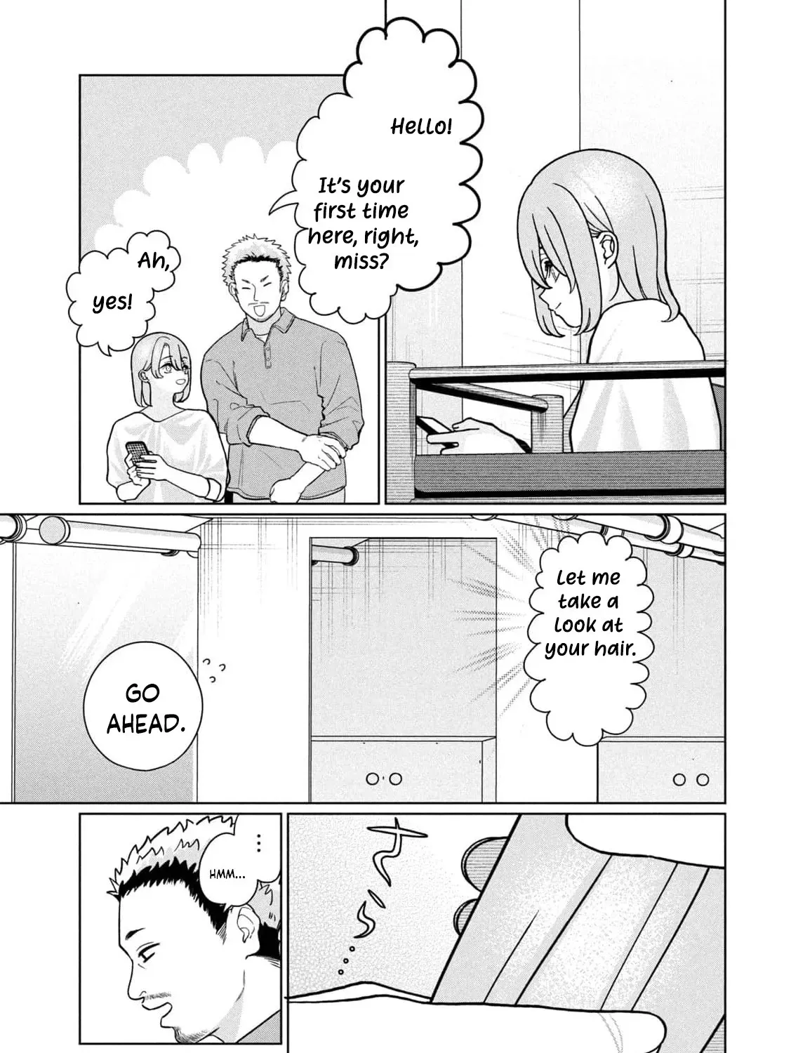 My Sister Knows Chapter 17 - page 19