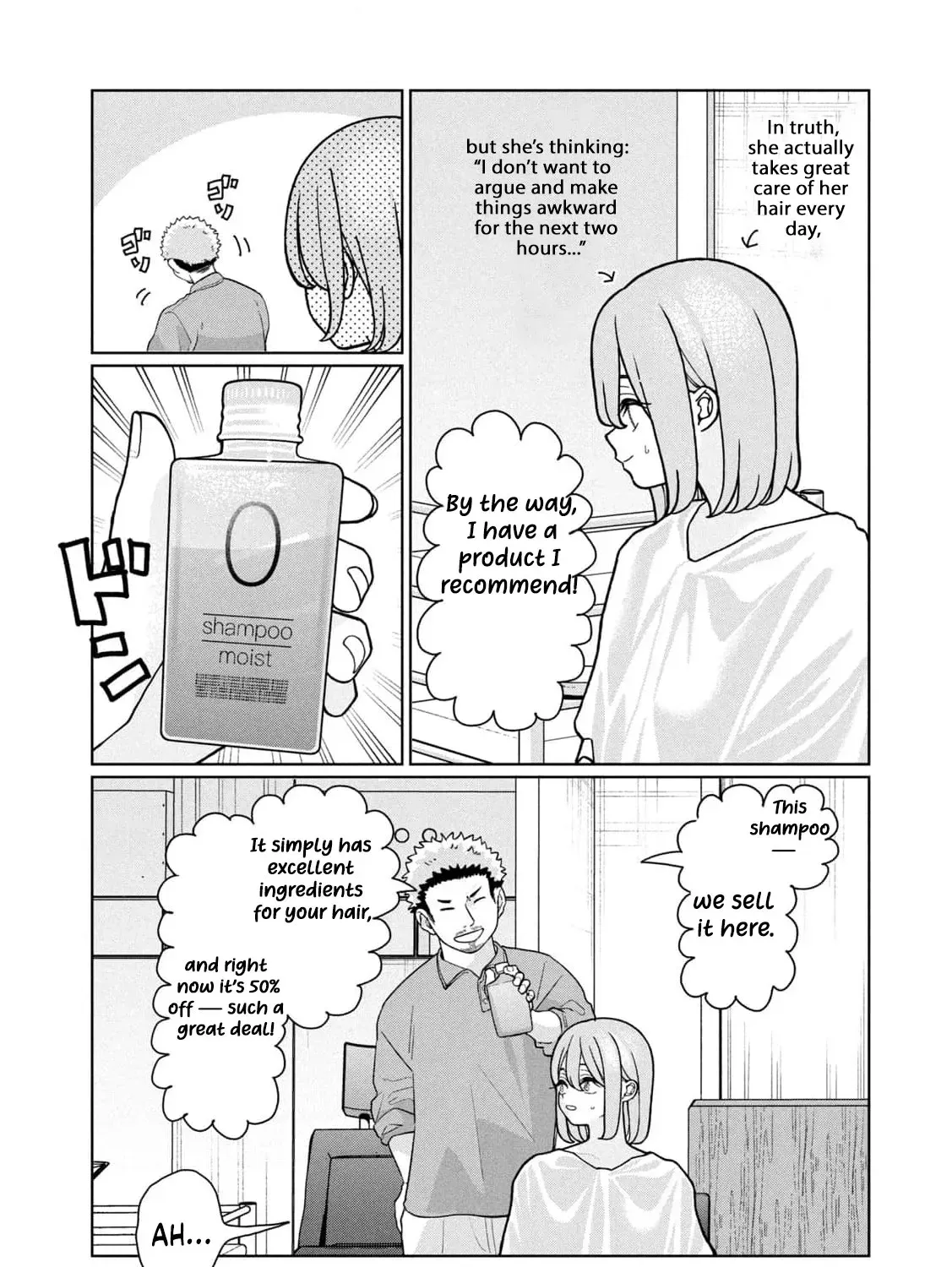 My Sister Knows Chapter 17 - page 23
