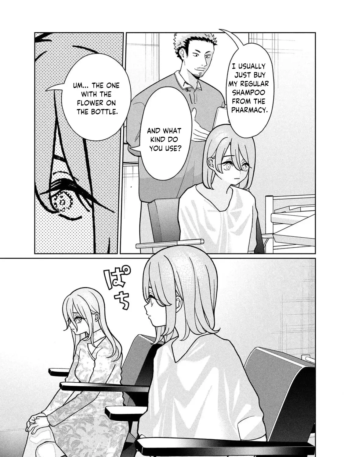 My Sister Knows Chapter 17 - page 27