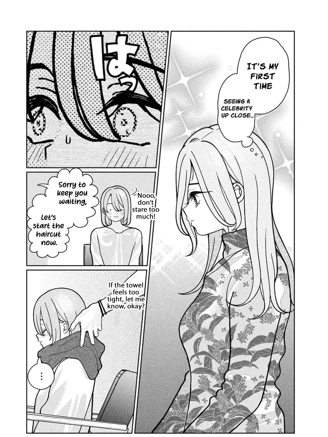 My Sister Knows Chapter 17 - page 33