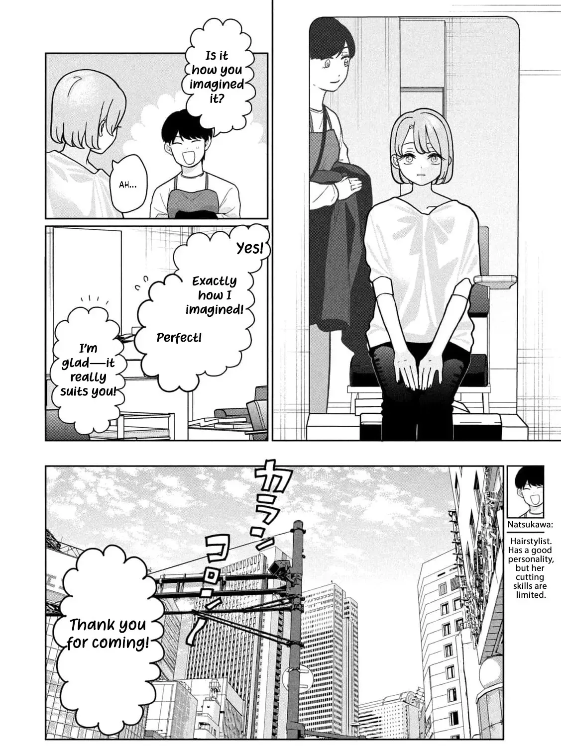 My Sister Knows Chapter 17 - page 37