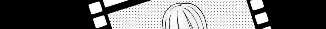 My Sister Knows Chapter 17 - page 8