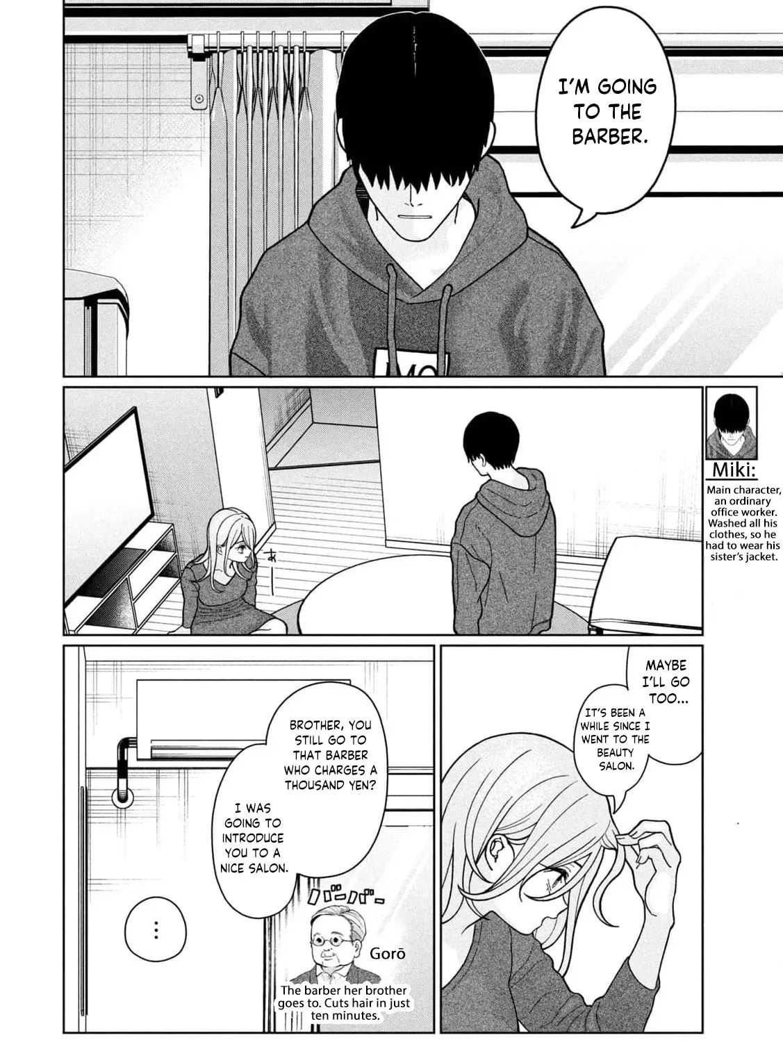 My Sister Knows Chapter 17 - page 9