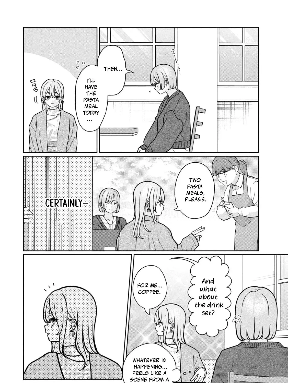 My Sister Knows Chapter 18 - page 15