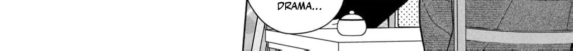My Sister Knows Chapter 18 - page 16