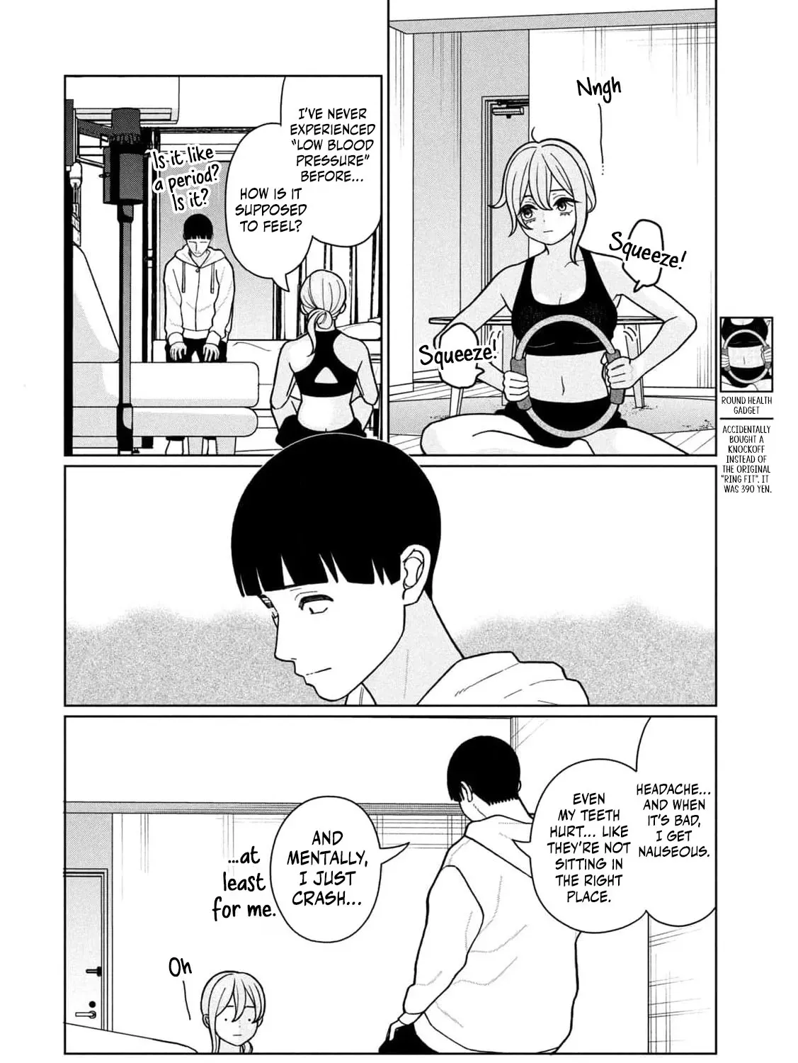 My Sister Knows Chapter 19 - page 15