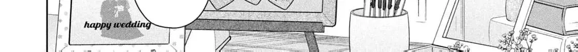 My Sister Knows Chapter 19 - page 20