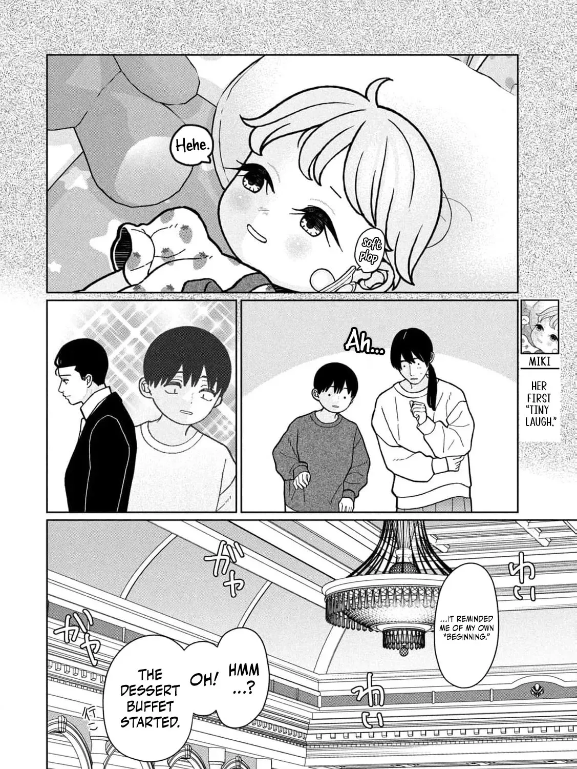 My Sister Knows Chapter 19 - page 47
