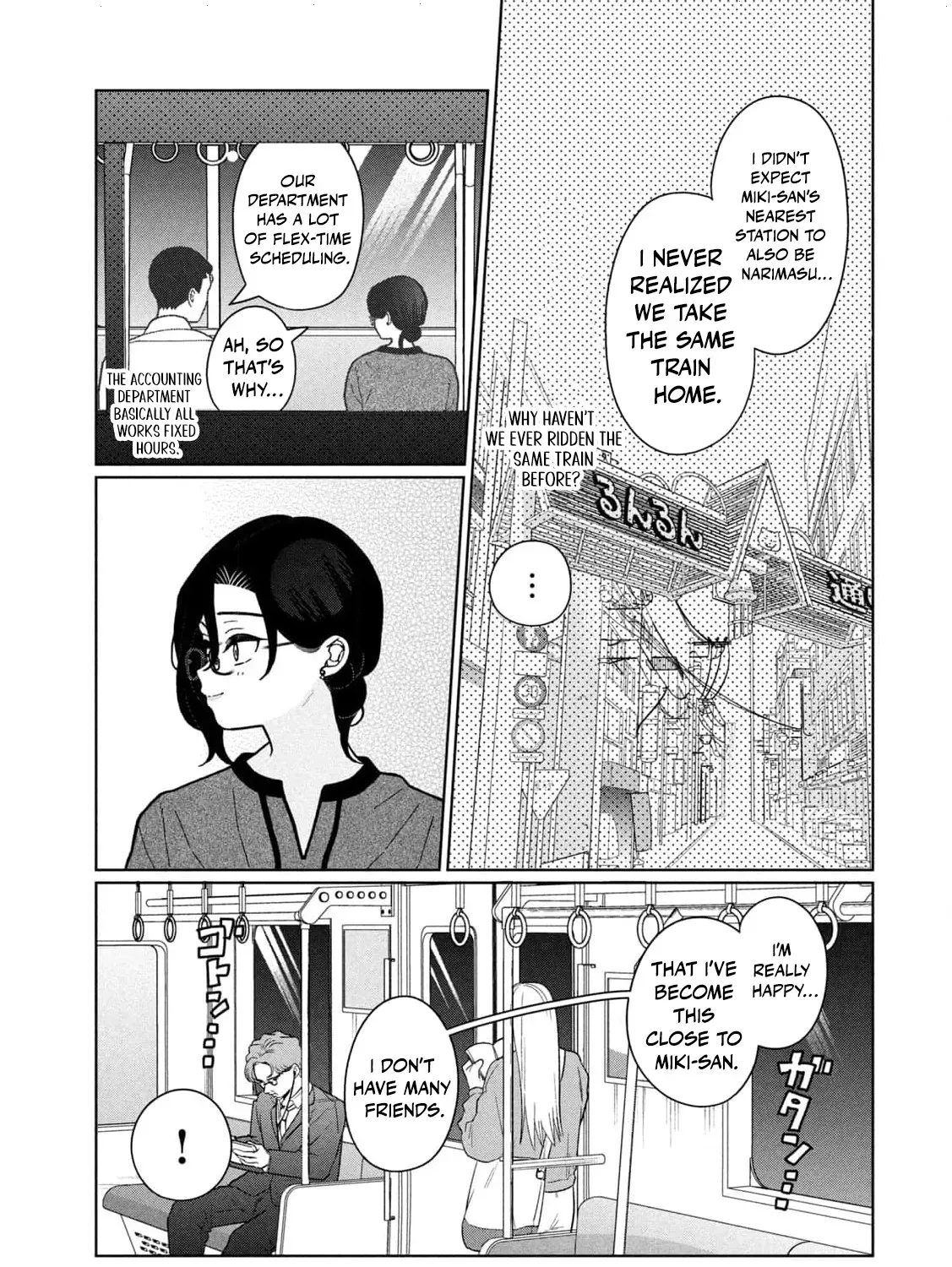 My Sister Knows Chapter 20 - page 11