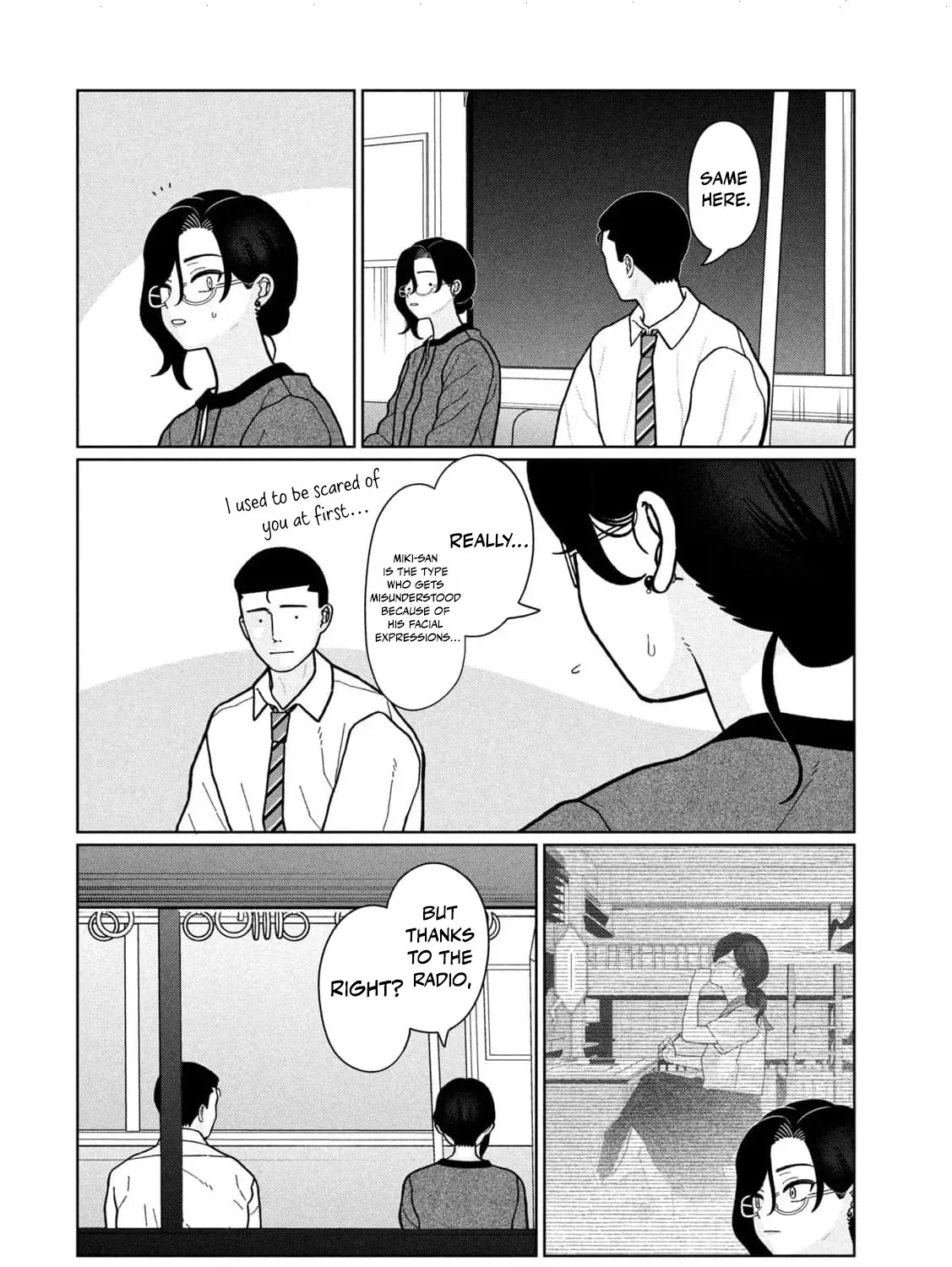 My Sister Knows Chapter 20 - page 13