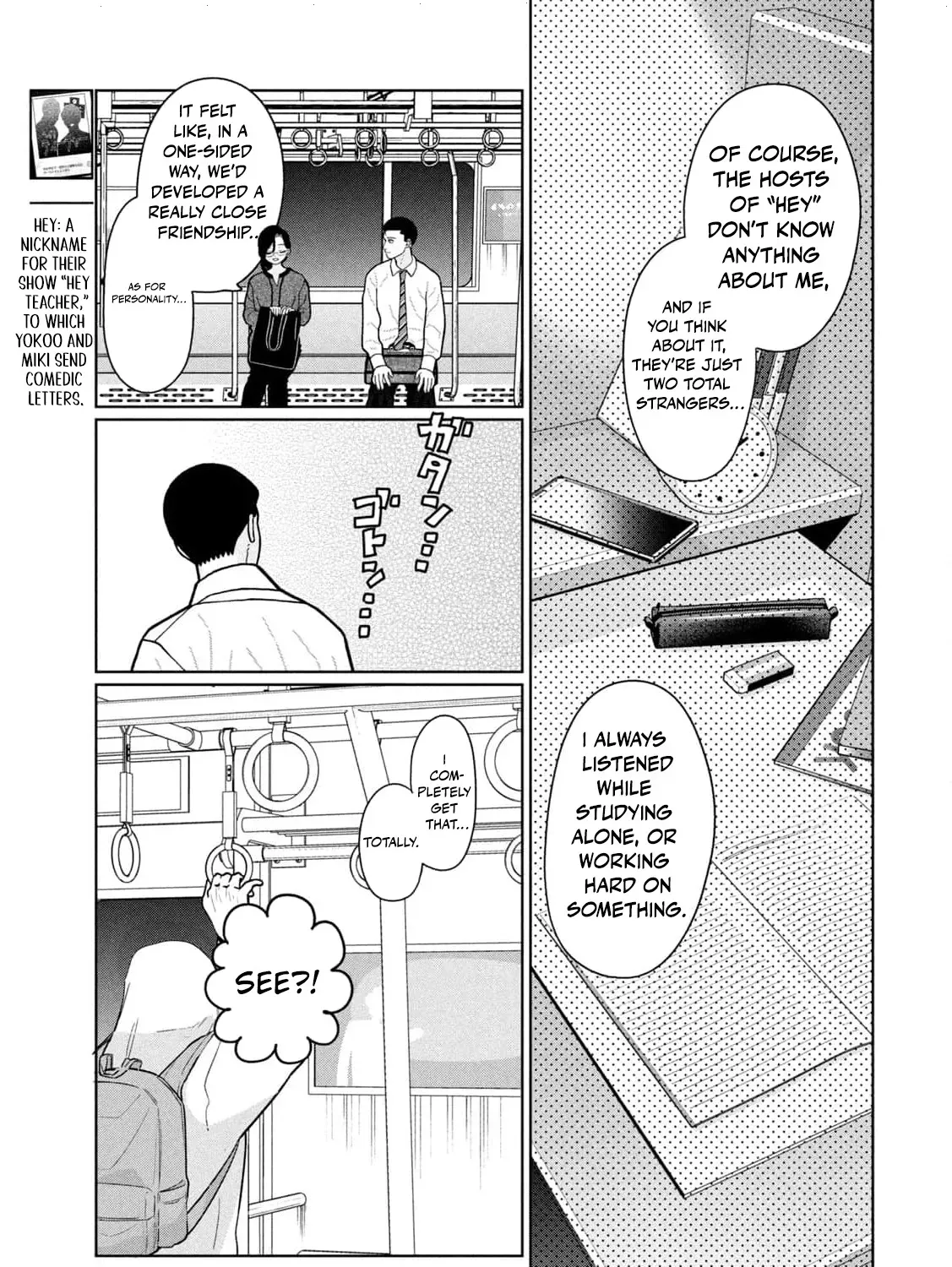 My Sister Knows Chapter 20 - page 15