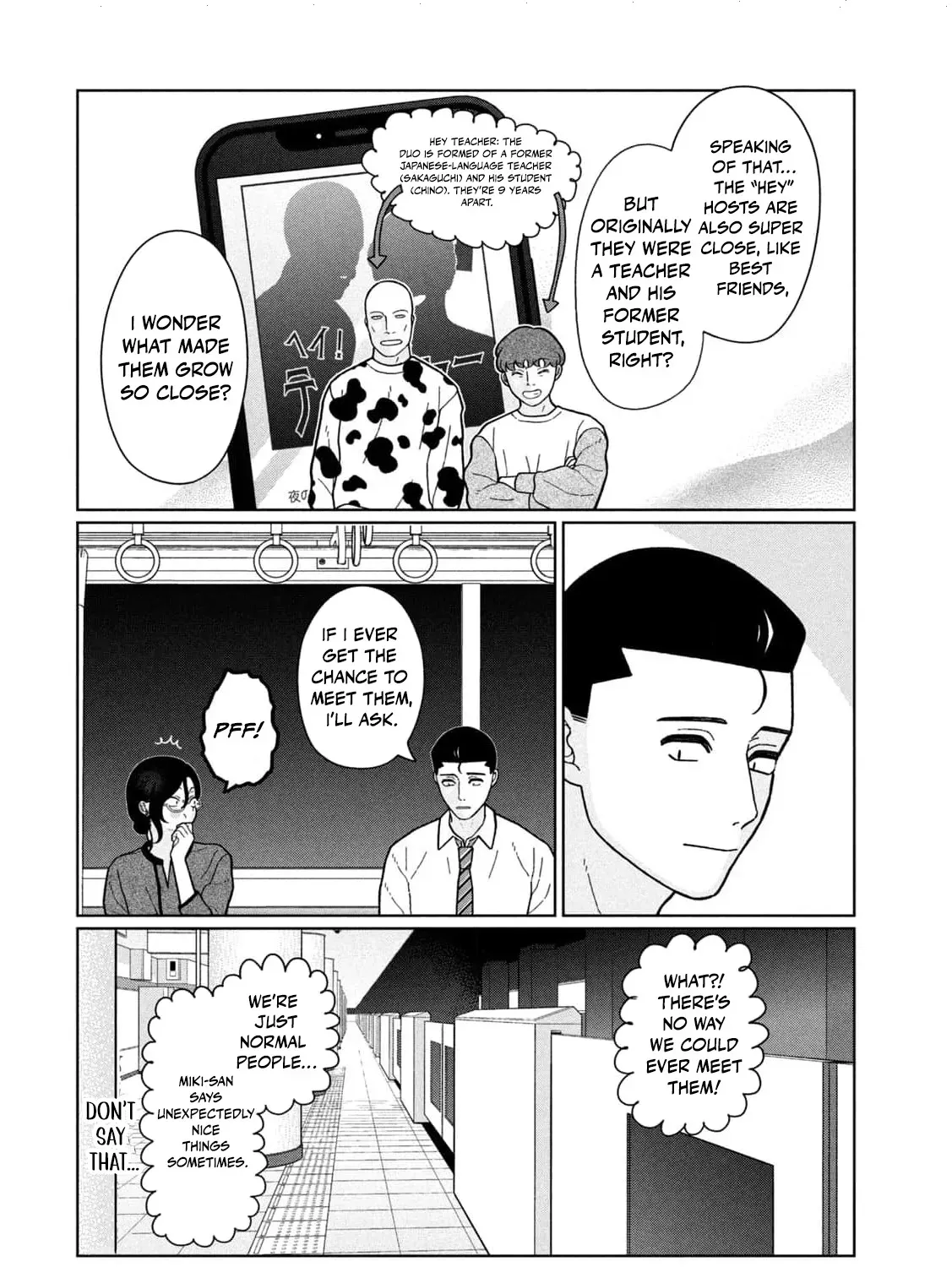 My Sister Knows Chapter 20 - page 17