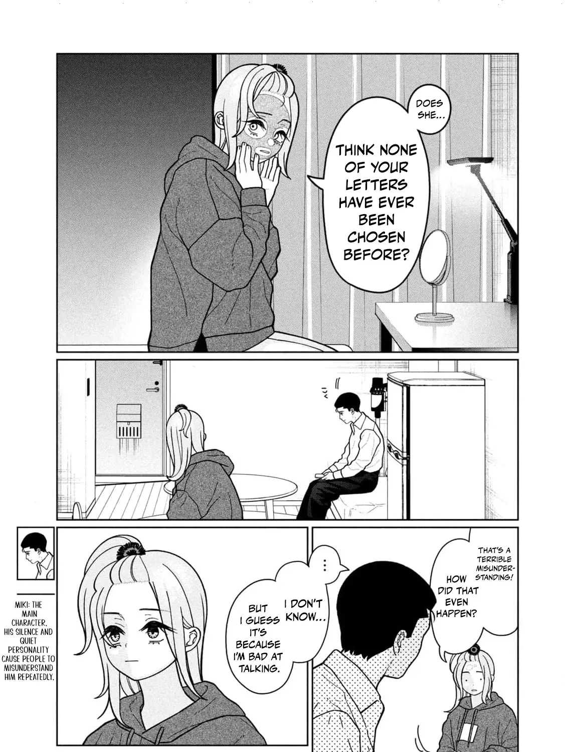 My Sister Knows Chapter 20 - page 23