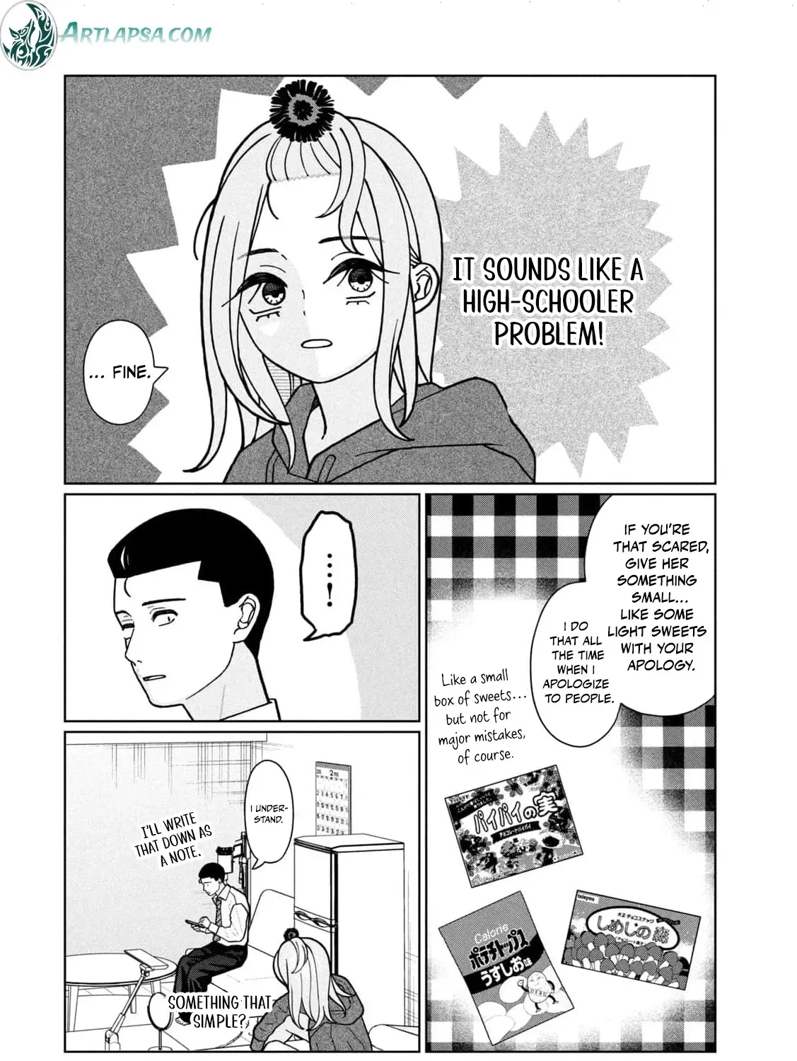 My Sister Knows Chapter 20 - page 29