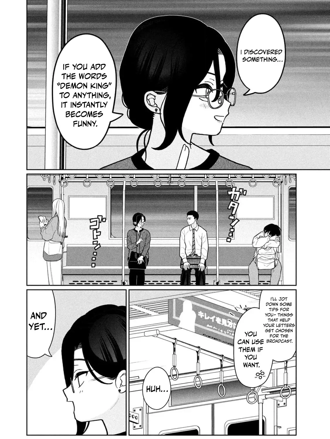 My Sister Knows Chapter 20 - page 9