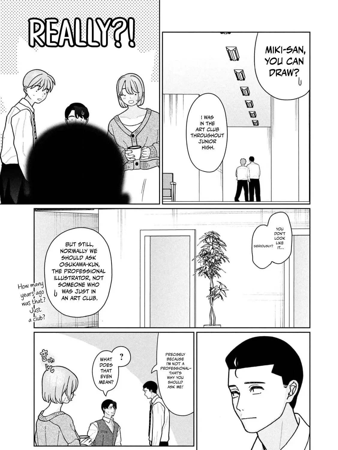 My Sister Knows Chapter 23 - page 15