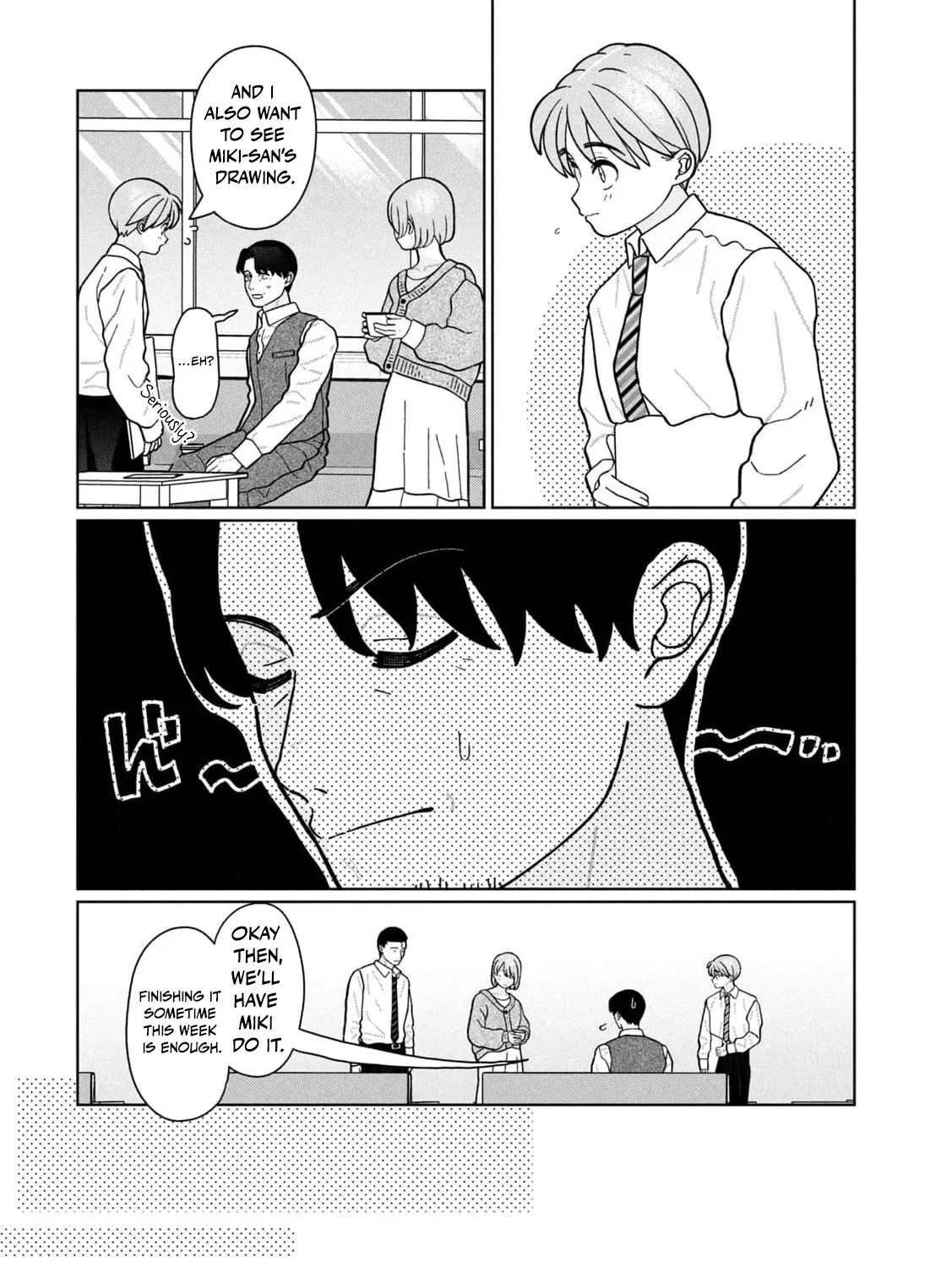 My Sister Knows Chapter 23 - page 17