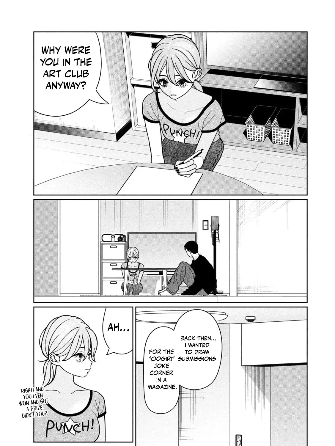 My Sister Knows Chapter 23 - page 19