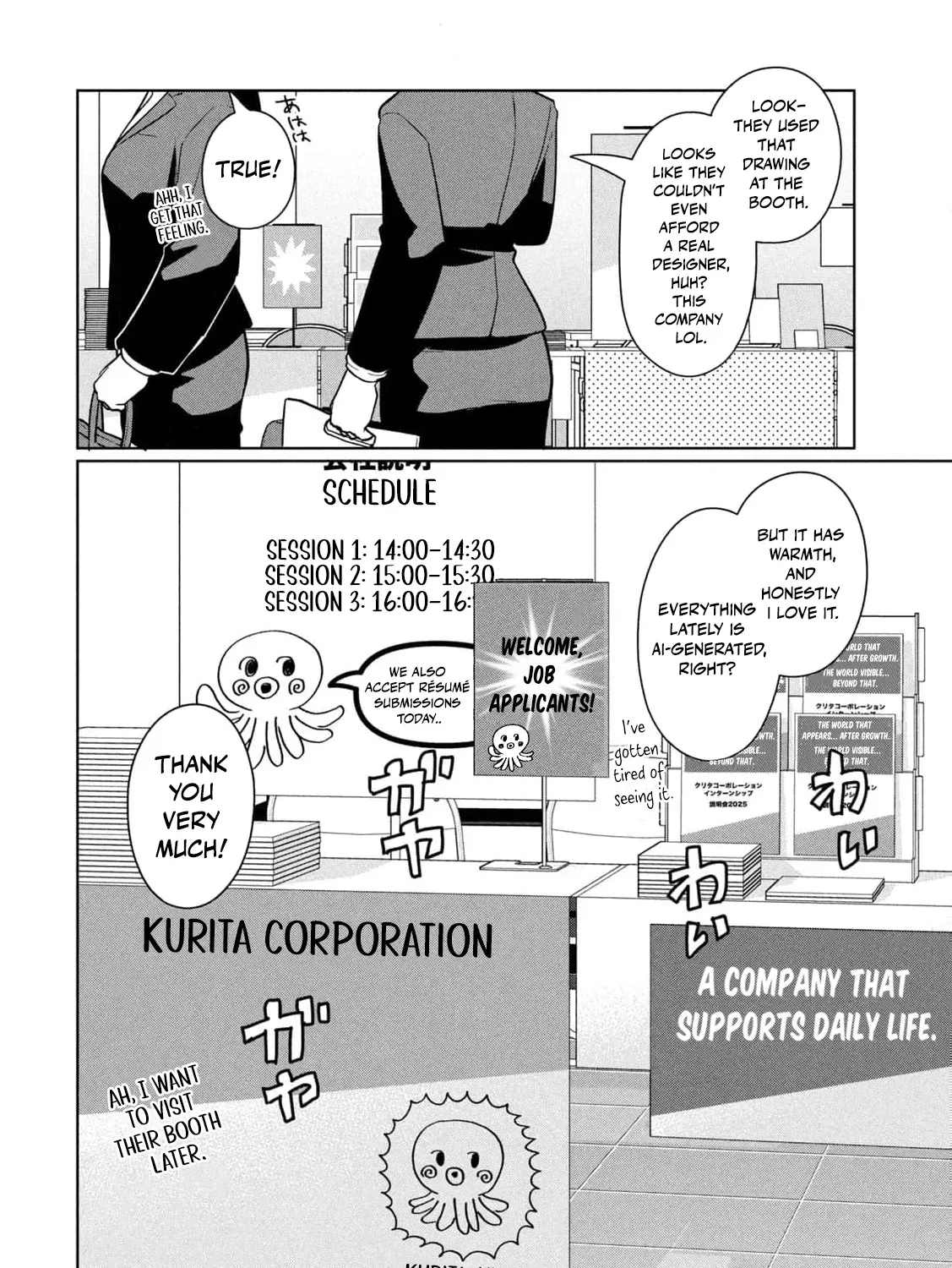 My Sister Knows Chapter 23 - page 37