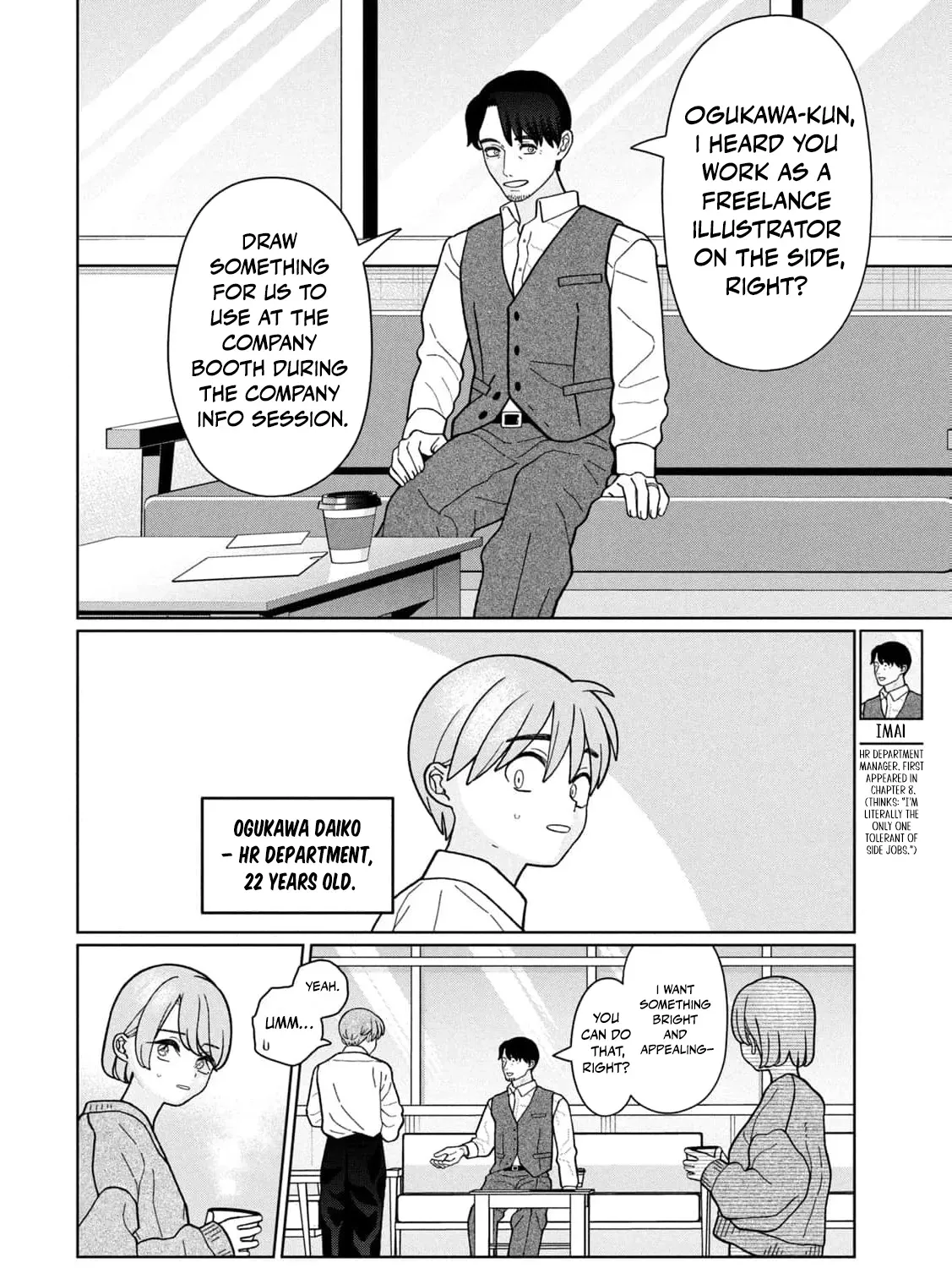 My Sister Knows Chapter 23 - page 9